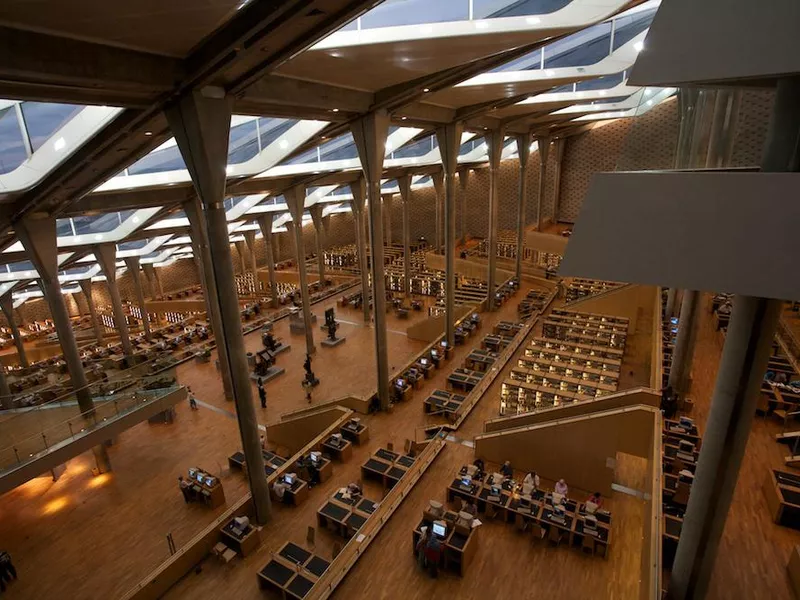 Bibliotheca Alexandrina